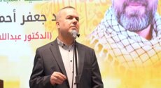 فضل الله: ممارسات أهل السلطة تجهض فكرة بناء الدولة وقيادة حزب الله تقاتل على كل الجبهات