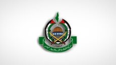 حماس: الحركة تواصل التزامها باتفاق وقف إطلاق النار وقد سلمت جثمان أحد الأسرى أمس