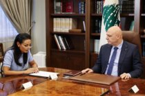 الرئيس عون: الزيادات على الأقساط في مدارس خاصة عدة في لبنان غير مبررة ولا يمكن القبول بها