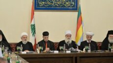 البيان الختامي للقمة الروحية: اللبنانيون معنيون جميعهم بالدفاع عن بلدهم في اطار الدولة المسؤولة عن رد العدوان بقواها الذاتية