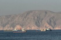 التلفزيون الإيراني عن مصدر مطلع: الاتفاق المحتمل مع سلطنة عمان حول هرمز لا علاقة له بفتح المضيق بشكل فوري