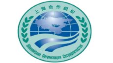 الخليج الإماراتية: النظام العالمي يتشكل من جديد ومنظمة شنغهاي تؤدي دوراً أساسياً في ذلك