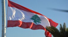 مصادر لبنانية لـ
