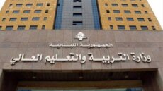 وزارة التربية عن اقتراح الترفيع الحكمي للصفوف الانتقالية: المسؤولية تقتضي تمكين التلميذ من اكتساب المعارف