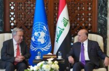 غوتيريش وصل العراق للمشاركة في مراسم انتهاء مهمة القوة الأممية 