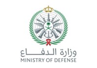 الدفاع السعودية: اعتراض وتدمير مسيّرات قادمة من العراق حاولت استهداف منشآت بترولية