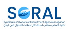 أصحاب مكاتب استقدام عاملات المنازل رفضوا قرار حيدر: لحوار مع وزارة العمل يهدف لتنظيم القطاع