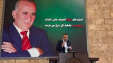 أشرف بيضون: قوتنا تكون بوحدتنا وتماسكنا