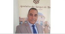 الأمين العام لجمعية مصارف: الأولوية لحماية الاحتياط والاستقرار يبدأ من السياسة والأمن