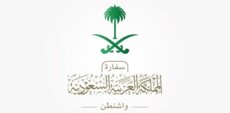 السفارة السعودية بواشنطن: صفقة بيع طائرات 