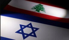 هيئة البث الإسرائيلية عن مصادر: اجتماع الثلاثاء بين سفيري لبنان وإسرائيل في واشنطن بهدف التوصل إلى مذكرة تفاهم