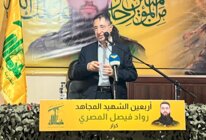 الحاج حسن: في المقاومة لدينا قدراتنا وعزمنا ولدينا جبلٌ نتكئ عليه وهو إيران وقائدها