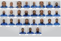 جهاز أمن الدولة في الإمارات: تفكيك تنظيم مرتبط بولاية الفقيه بإيران كان يخطط لتنفيذ أعمال إرهابية