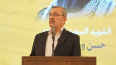 عز الدين: السلطة اللبنانية شريكة بالدماء التي سقطت بأي مكان في لبنان