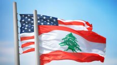 سلاح العقوبات: محاولة أميركية لفرض توازن جديد في لبنان
