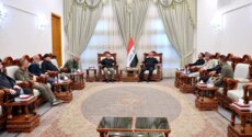 أمين عام منظمة