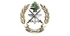 الجيش: تفجير ذخائر غير منفجرة في حقل تفجير عيون السيمان - كسروان