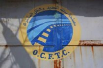 مؤسسة النقل المشترك: كرامة سائقينا وهيبة الدولة خط أحمر ولن تمرّ الاعتداءات من دون ملاحقة ومحاسبة