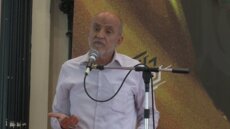 جشي: السلطة في لبنان قدّمت للعدو تنازلات تجاوزت حتى ما نصّت عليه المبادرة العربية للسلام عام 2002