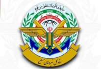 مقر خاتم الأنبياء في إيران: إذا ارتكبت أميركا خطأ ضدنا فإن جميعا مراكزها ومصالحها في المنطقة ستتعرض لهجمات مستمرة