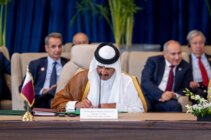 أمير قطر يأمل بأن تسهم نتائج قمة شرم الشيخ للسلام في التوصل لحل شامل وعادل للقضية الفلسطينية