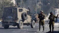 الجيش الإسرائيلي: قواتنا تطارد منفذ عملية إطلاق النار في مستوطنة نفيه تسوف شمال غرب رام الله