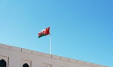 خارجية عُمان: المفاوضات بشأن ترتيبات الملاحة في مضيق هرمز تسير في أجواء إيجابية وبناءة