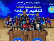 الداخلية العراقية: انشأنا بنك معلومات لحصر السلاح وأغلقنا 71 مقراً وهمياً يدعي الصلة بالحشد الشعبي