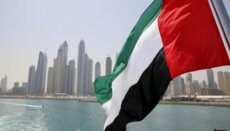 هجوم جديد بمسيّرة على منشأة نفطية في الفجيرة الإماراتية