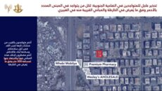 الجيش الإسرائيلي جدد تهديده لسكان عدد من المناطق في الضاحية الجنوبية وأضاف مبنى في الغبيري إلى لائحة التهديد