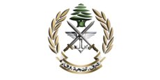 الجيش: توقيف أحد أخطر المطلوبين بعد عملية دهم نوعية تخلّلها تبادل لإطلاق النار في منطقة صبرا
