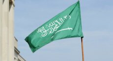 الدفاع المدني السعودي: إطلاق الإنذار المبكر في محافظة الخرج للتحذير من خطر