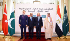 وزراء خارجية مصر وتركيا والسعودية وباكستان دعوا إلى اتفاق أميركي إيراني 