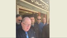 جمعية تجار زحلة استنكرت سرقة محل المجوهرات: نطالب الدولة بكافة مؤسساتها الكشف عن الفاعلين وضبط المسروقات