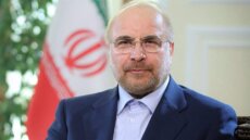 قاليباف: لا ثقة في أقوال العدو ووعوده ومعيارنا الوحيد هو تحقيق نتائج ملموسة