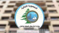 وزارة الأشغال أنجزت إنارة أنفاق المطار بتمويل من MEA ضمن مشروع 