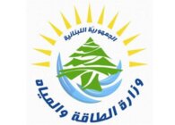 مكتب وزير الطاقة نفى وجود مخالفات في تلزيمات للوزارة حول تركيب أجهزة إنارة تعمل على الطاقة الشمسية