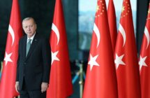 أردوغان: محطة 
