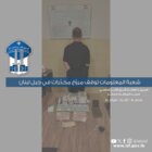قوى الامن: شعبة المعلومات توقف مروّج مخدّرات سوري في جبل لبنان