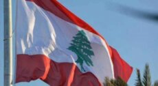العقلانية منهج المواءمة بين الدبلوماسية والسلاح