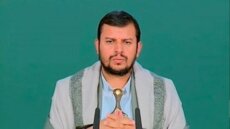 الحوثي: الموقف الإيراني متماسك وثابت والرد الإيراني قوي ومستمر