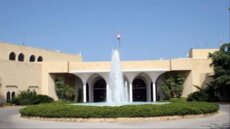 مصادر بعبدا للـ
