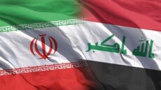 وكالة الأنباء العراقية: الخطوط الجوية العراقية تستأنف رحلاتها المباشرة إلى إيران ابتداء من الخميس