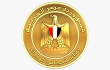 مجلس الوزراء المصري: الحريق الذي تعرضت له سفينتان بميناء دمياط أمس ناتج عن مسيّرة