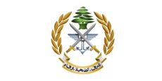 الجيش: تجميد مفعول بطاقات تسهيل المرور اعتبارًا من اليوم وحتى تاريخ 2 /1 /2026