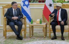 بلومبرغ: في خضم حربها على ⁧‫إيران‬⁩ ⁧‫إسرائيل‬⁩ تخطط لإنشاء قاعدة عسكرية في 