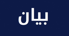 أهالي حاروف - حي القلعة طالبوا بحل جذري لأزمة مياه الشرب