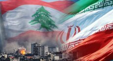 إيران ولبنان: حدود النفوذ وحدود التمثيل