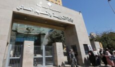 وزارة التربية اوضحت ملابسات حادثة تلاميذ مدرسة رفيق الحريري في عرمون واكدت متابعتها لضمان سلامة الطلاب