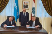 اليونيسف والحكومة اللبنانية وقّعتا خطط العمل المشتركة لتعزيز حياة الأطفال في لبنان